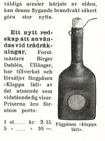 Färgpåse från 2016